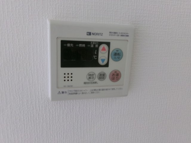 ジュネス人丸の設備