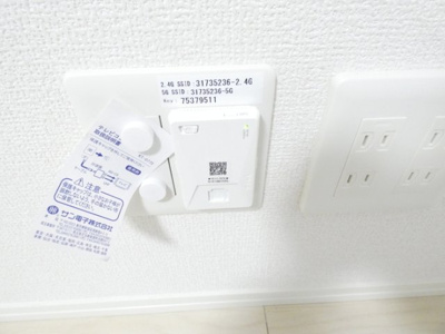 【設備】 | クレストヒルズ A棟