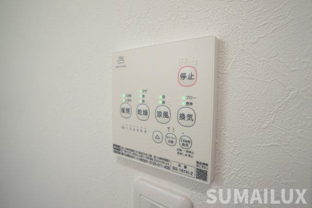 熊本市西区二本木４丁目のアパートの設備