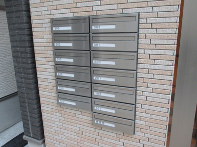 【エントランス】 | フジパレス東淀川 | メールボックスです