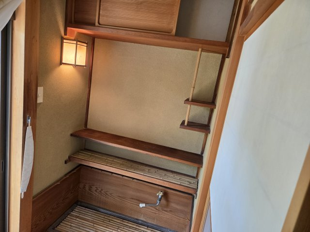 岐阜市菊水町のその他