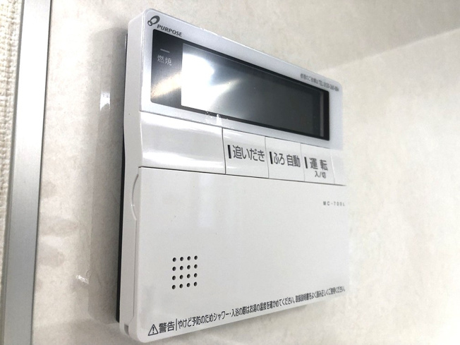 【設備】 | ベル　フェリシア