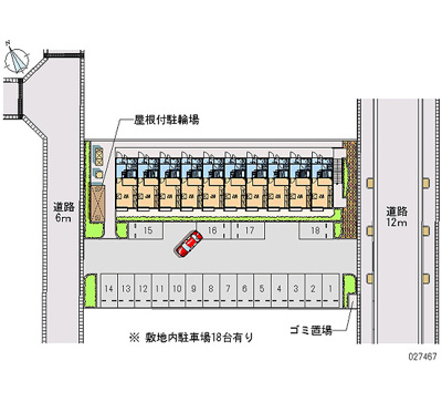 【駐車場】 | 秋桜