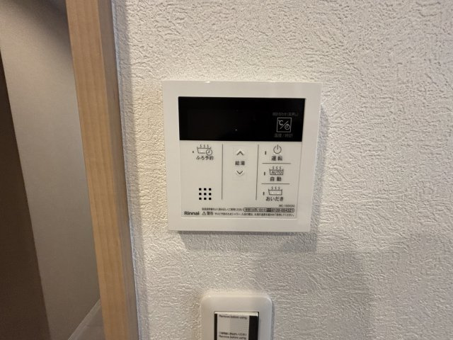 【その他】エクセル北浦和 