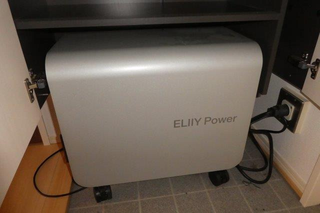 ミットアロウズの設備|非常用蓄電池