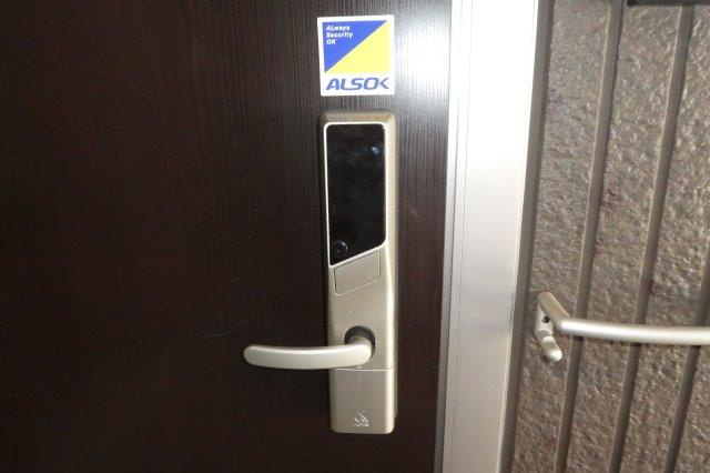 ミットアロウズのセキュリティ|ICカードキー