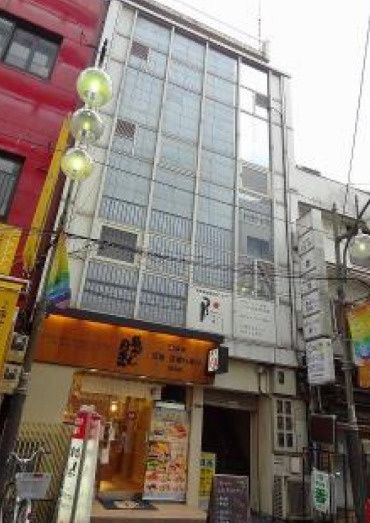 オルバス第一ビル