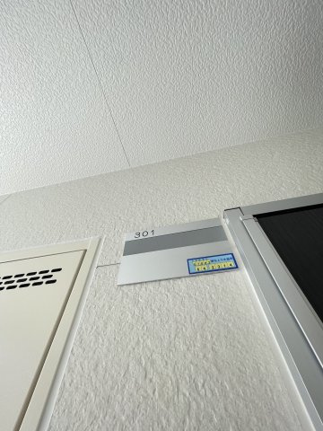 フジパレス堺諏訪森ノース の玄関