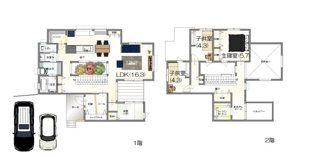 【参考プラン】 | 宇治市宇治米阪　売土地　建築条件無し | 自由設計になりますので設計士と直接お話していただきオンリーワンのおうちづくりが可能です！需要の多いランドリールームも実現可能です。一緒に楽しくお家づくりをしていきましょう！