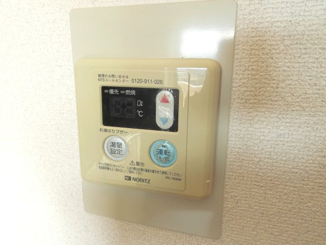 セオコート明石IIの設備