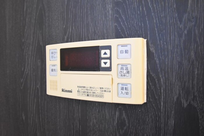 コウジィーコート前川の設備