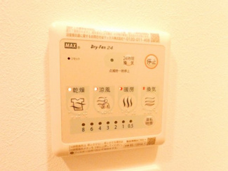 【内装】 | ブランシエスタ金山北