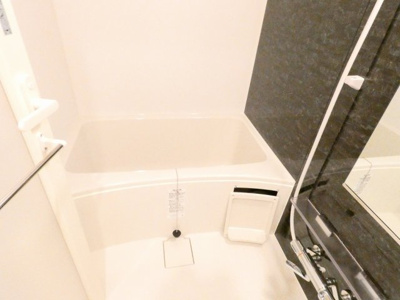 【浴室】 | ブランシエスタ金山北