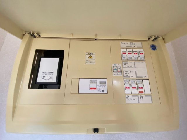 法連町 マンション久保田のその他