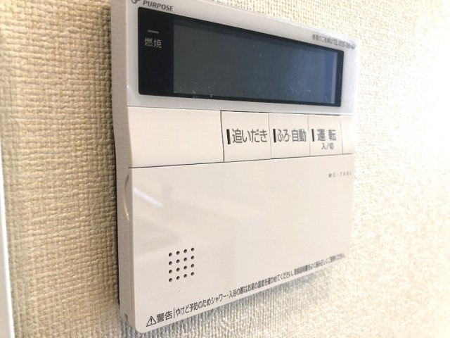 【設備】 | ベル　フェリシア