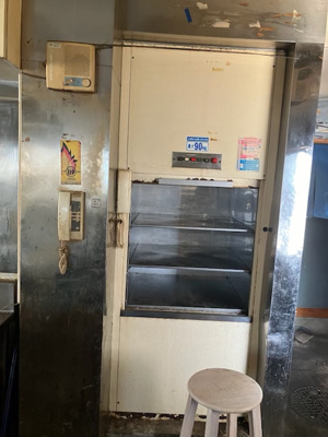 【その他】 | 城下店舗