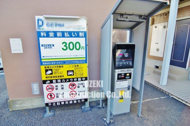 CEREZO・PASEOIIの駐車場