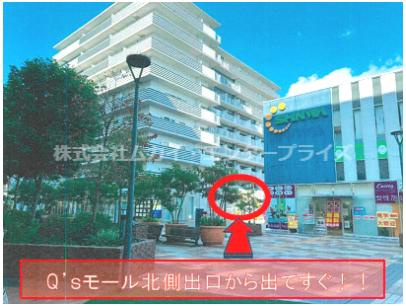 ベルファース尼崎の外観