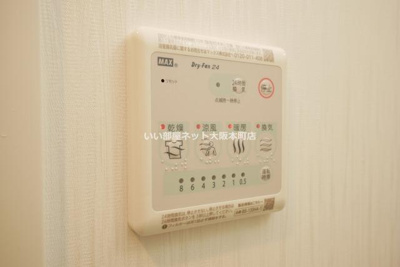 【設備】 | プレジオ帝塚山