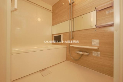 【浴室】 | プレジオ帝塚山