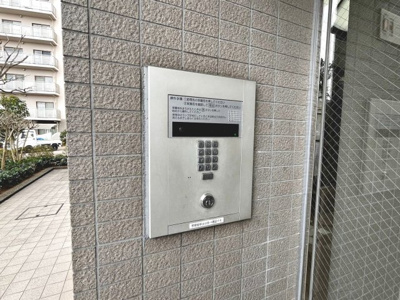 【防犯設備】 | ローレルスクエア和泉中央B棟 | 【オートロック付き】防犯上必要なオートロック付きです！