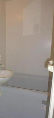 【浴室】 | 三京マンション