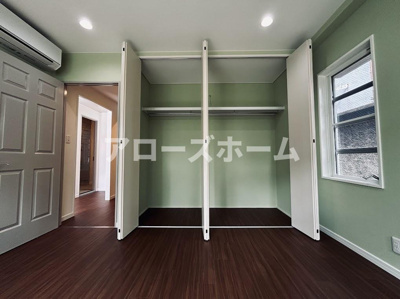 【収納】 | TSコート