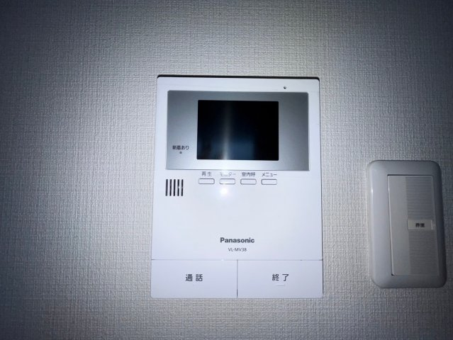 ミウエスパースのセキュリティ