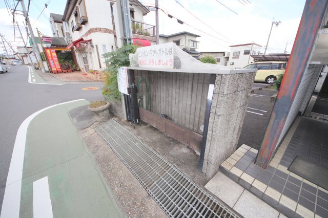 アイリスハイツ2号館のその他共用部分