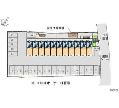 【駐車場】 | しま