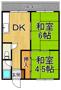 三興マンションの画像