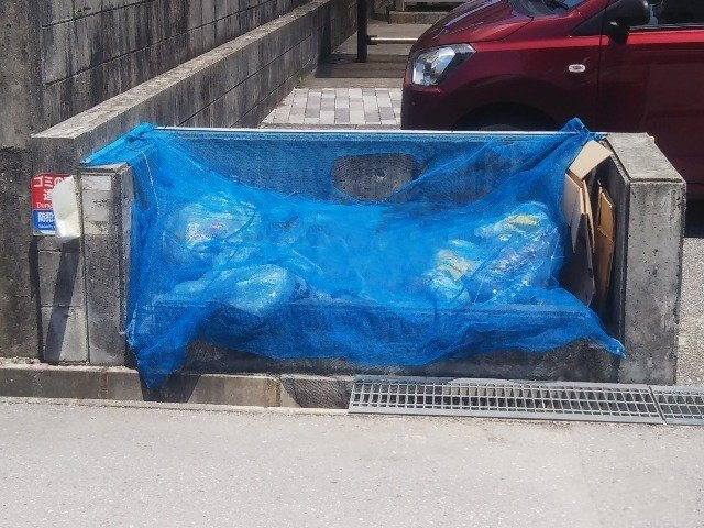  | アンフィニティ