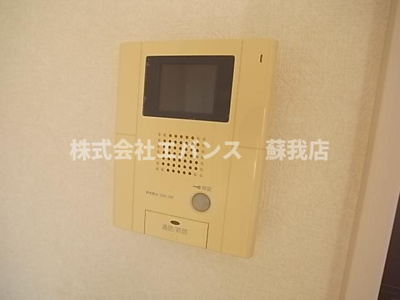 【セキュリティ】 | 栗林第7ビル