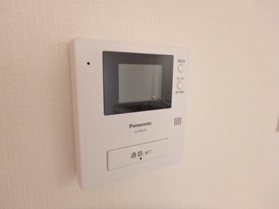 【セキュリティ】 | フローレンス門戸