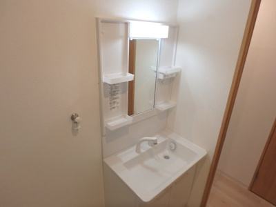 【洗面所】 | フローレンス門戸