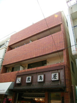 杵渕ビルの画像