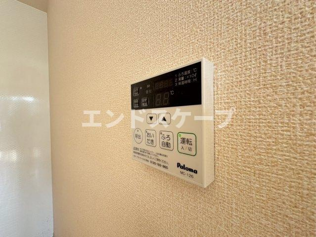 ミッドパレス　Ⅱの設備|高崎、前橋のお部屋探しはエンドスケープまで！お客様の理想お聞かせ下さい♪