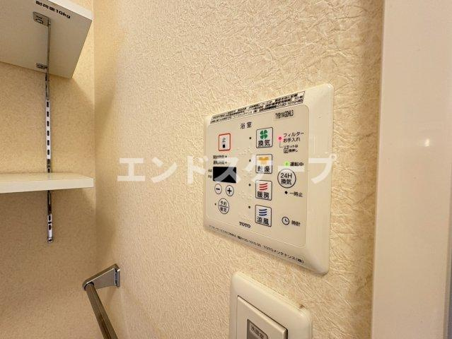 ミッドパレス　Ⅱのその他|高崎、前橋のお部屋探しはエンドスケープまで！お客様の理想お聞かせ下さい♪