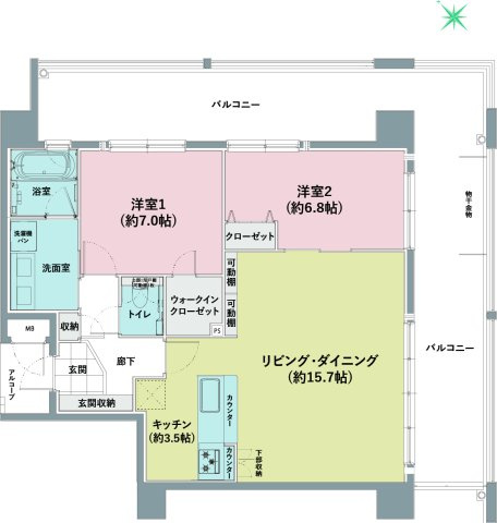 サンクオーレかりゆし知花