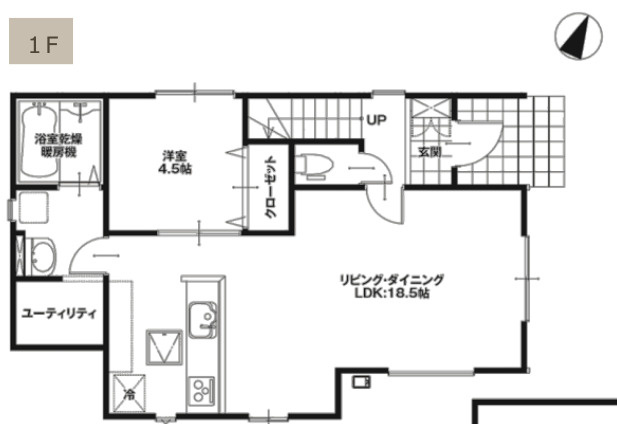 【仲介手数料無料】狭山市北入曽１期１号棟　狭山市の新築住宅なら西武ハウジング