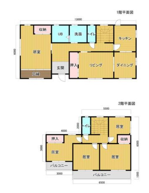 【中古戸建】佐波郡玉村町大字川井の間取り|■間取り図｜敷地面積：286.39（約86.63坪）　建物面積：131.50（約39.77坪）