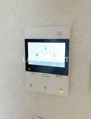 【セキュリティ】 | アクタス博多駅前Ⅱ