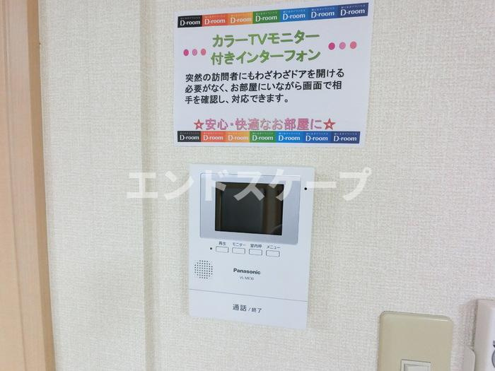 リベーラコート　Ａのセキュリティ|高崎、前橋、伊勢崎エリアのお部屋探しはエンドスケープまで！お客様の理想お聞かせ下さい♪