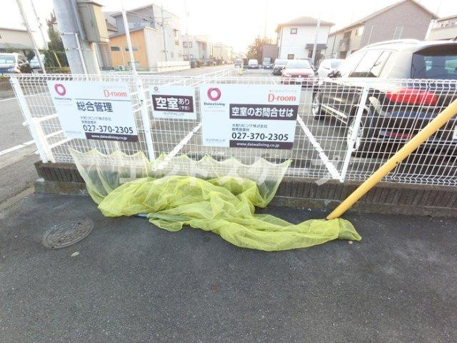 リベーラコート　Ａの設備|高崎、前橋、伊勢崎エリアのお部屋探しはエンドスケープまで！お客様の理想お聞かせ下さい♪