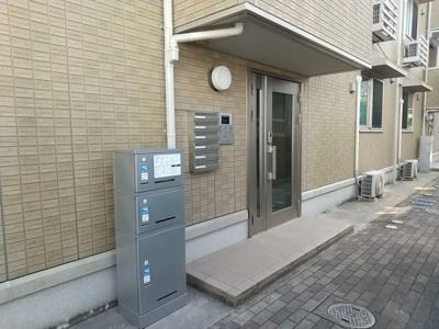 【エントランス】 | トレジャリー