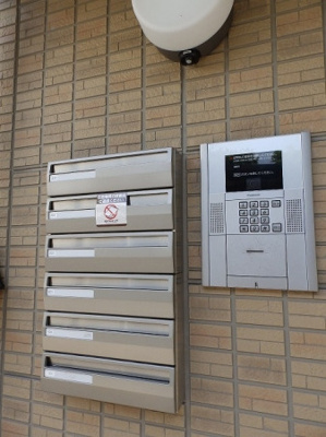 【セキュリティ】 | トレジャリー | オートロック