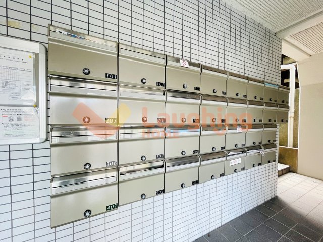 プライマリー花畑駅西のその他共用部分