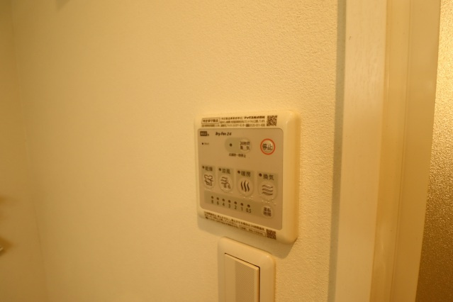 【設備】ゲミュートリッヒカイト 