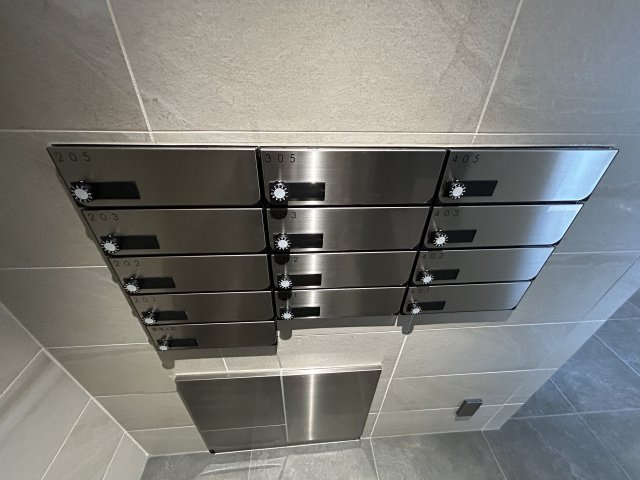 IMR BLD.のその他共用部分