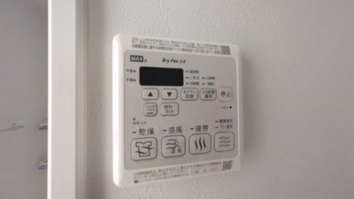 【設備】 | Feliz羽倉崎